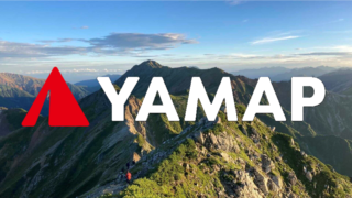 YAMAPマイページ